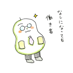 新着イラスト「Re: せちぃねこズスレ⑨✨」by すみさん 02/13 8:01