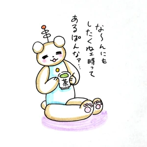 新着イラスト「Re: せちぃねこズスレ⑨✨」by すみさん 02/17 10:35