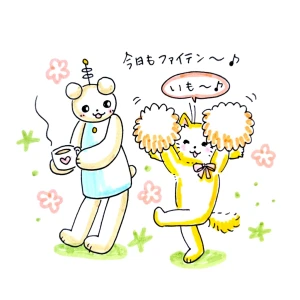 「Re: せちぃねこズスレ⑨✨」by すみさん 02/22 8:51 新着イラスト「Re: せちぃねこズスレ⑨✨」by すみさん 02/22 8:51