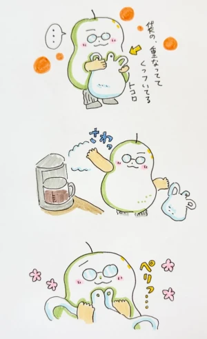 「Re: せちぃねこズスレ⑨✨」 イラスト/すみさん オリジナル掲示板