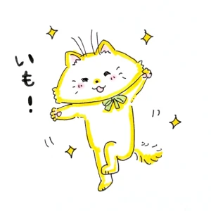 新着イラスト「Re: せちぃねこズスレ⑨✨」by すみさん 03/06 9:19