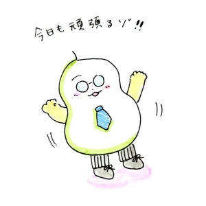 「Re: せちぃねこズスレ⑨✨」イラスト/すみさん (オリジナル掲示板) 03/18 8:29