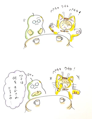 「Re: せちぃねこズスレ⑨✨」 イラスト/すみさん オリジナル掲示板