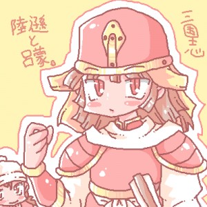 Re: 餓狼３JIN兄弟 by ちていじん