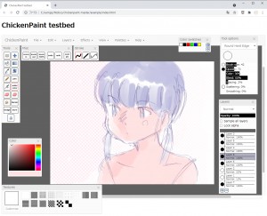 Re: おさげ by さとぴあ@管理人