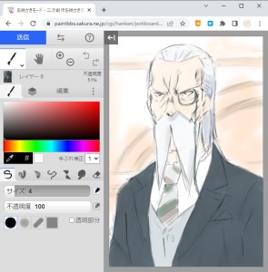 Re: 無題 by さとぴあ@管理人