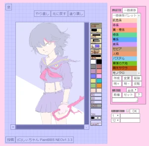 Re: No subject by さとぴあ@管理人