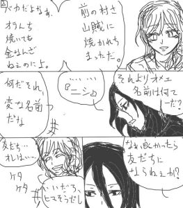 Re: 漫画リレー用２　花菖蒲 by 汐女-Shiome-