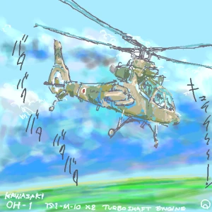 Re: 絵しりとり ～ ５周目。 by Q