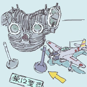 Re: 絵しりとり ～ ５周目。 by Q