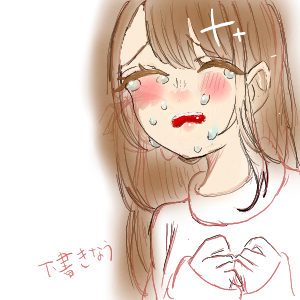 無題 by (=^・・^=)