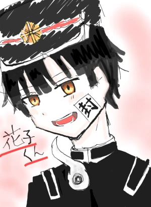 新着イラスト「初めまして！　ここに絵あげます」by さと 01/06 19:16