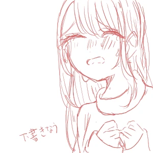 「Re: VALENTINE」イラスト/(=^・・^=) (二次創作) 02/10 17:37