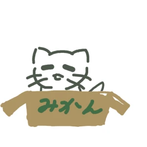 Re: 猫🐱 by 動物お絵かき