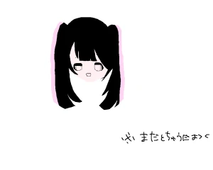 Re: 💝緋咲が本気絵を描くとこ💝 by 緋咲
