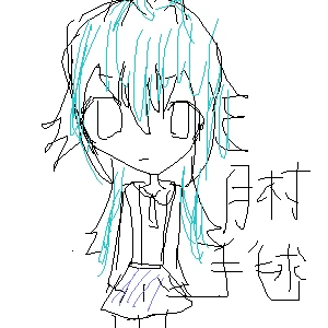 新着イラスト「Re: 一時保存」by にたまごおみそすぃる 09/27 13:15
