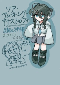 「Re: るくれが気ままに落書きするだけの場所」 イラスト/るくれ アップロード掲示板