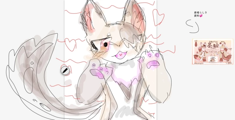 け　も　な by 野生の浮き輪