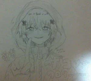 Re: らくがーき by ばおい