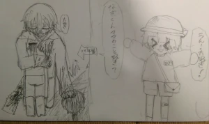 Re: らくがーき by ばおい