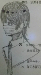 Re: らくがーき by ばおい