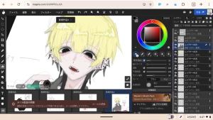 Re: らくがーき by ばおい