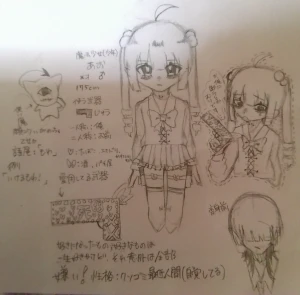 Re: らくがーき by ばおい