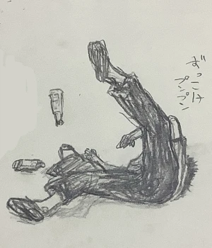 「模写」イラスト/だいすけ (アップロード掲示板) 01/27 20:00