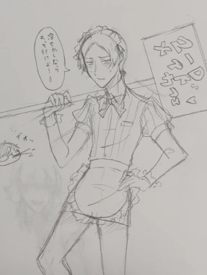 アップロード掲示板