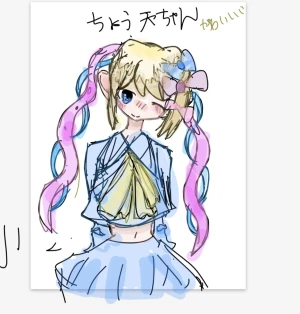 「こんないっぱい出してごめんね」イラスト/野生の浮き輪 (アップロード) 07/21 20:39