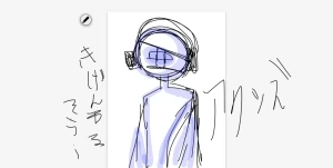 「無題」イラスト/野生の浮き輪 (アップロード) 07/21 23:35