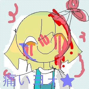 「Re: オリ棒を上げるスレ」イラスト/野生の浮き輪 (アップロード) 07/22 20:07