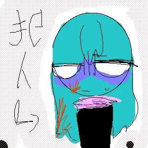 「Re: オリ棒を上げるスレ」イラスト/野生の浮き輪 (アップロード) 07/22 20:21