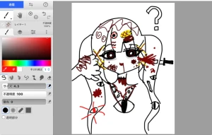 「無題」イラスト/りすかましまし🔪 (アップロード) 07/23 16:00