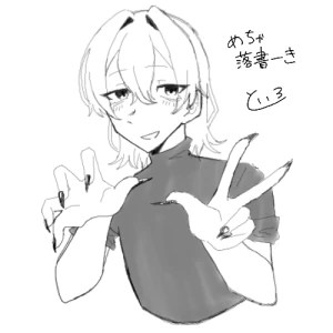 新着イラスト「Re: なんか絵を放り投げるところ」by といろ 01/20 14:23