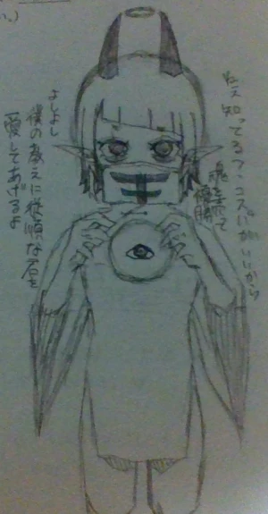 「Re: らくがーき」 イラスト/ばおい アップロード掲示板