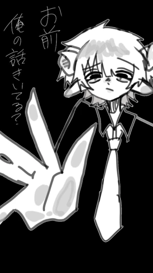 「Re: らくがーき」 イラスト/ばおい アップロード掲示板