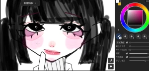 「Re: らくがーき」 イラスト/ばおい アップロード掲示板