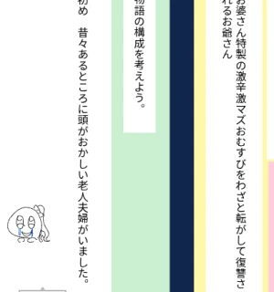 新着イラスト「Re: ♡HappyValentine♡」by 菜月 02/16 8:51