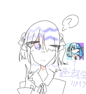 新着イラスト「Re: ♡HappyValentine♡」by 菜月 02/16 19:36