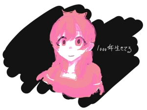 Re: 学校から伝えるスレ by あるみか