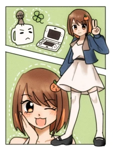 Re: こんばんは by やつみ