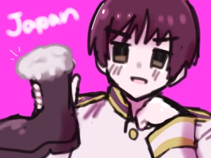 Re: こんばんは by やつみ