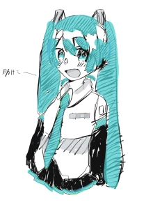 Re: 学校から伝えるスレ by あるみか