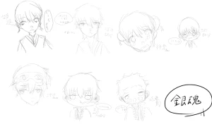 Re: オリ棒 by ゆつき