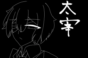 雑談掲示板