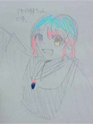 雑談掲示板 Re: 学校から伝えるスレ by あるみか