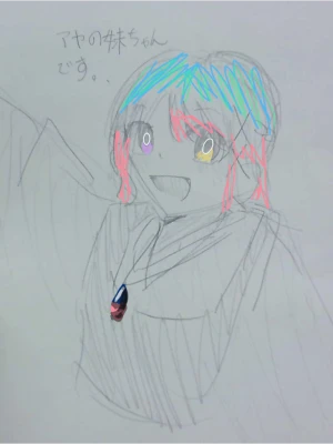 雑談掲示板 Re: 学校から伝えるスレ by あるみか
