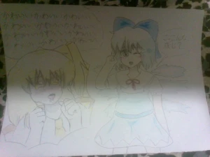 掲示板に入る 雑談掲示板 Re: うじをもん雑談部屋 by くさもち