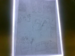 掲示板に入る 雑談掲示板 Re: 暇つぶし by くさもち